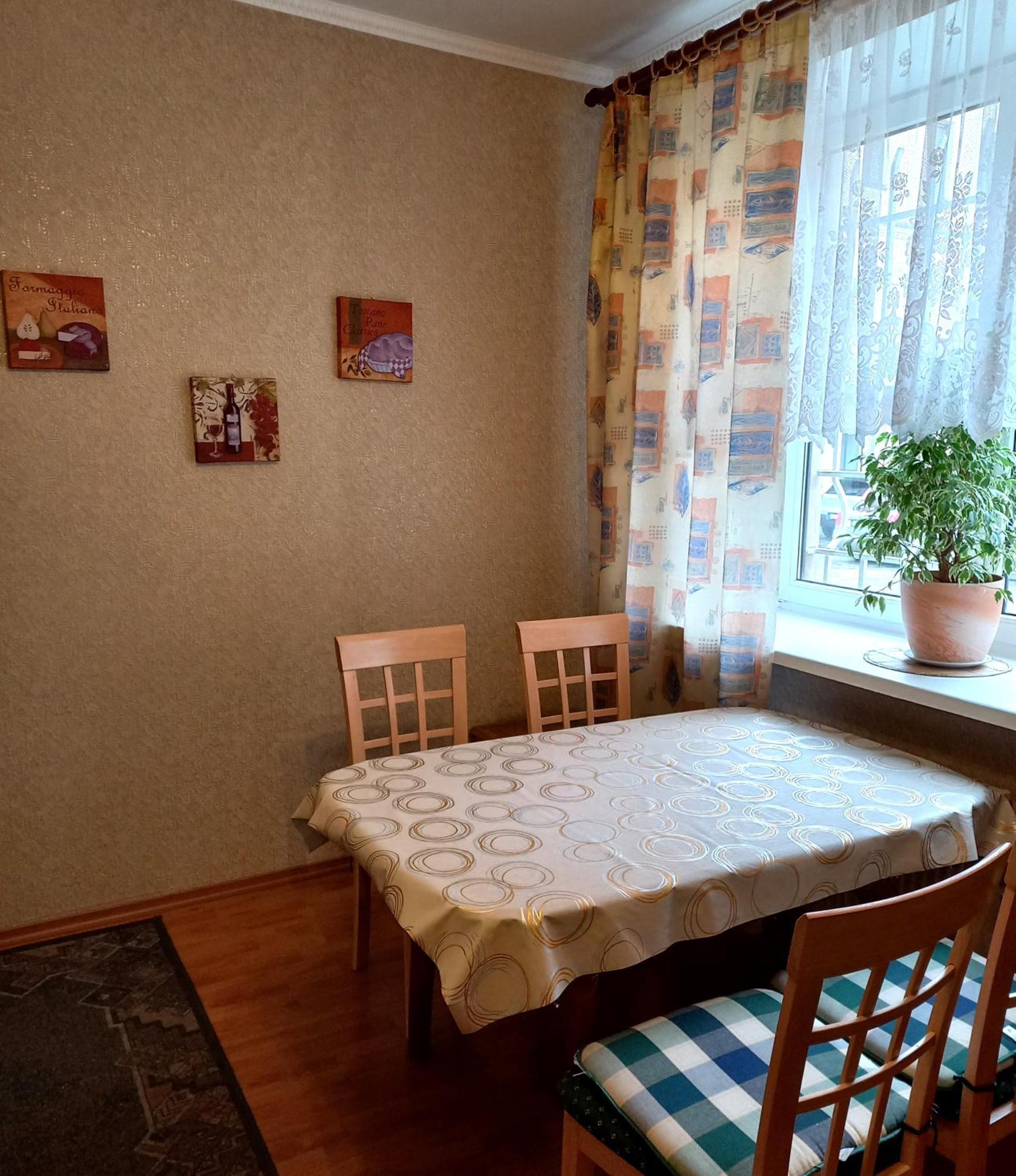 Daugavpils City Centеr Apartment Exterior foto